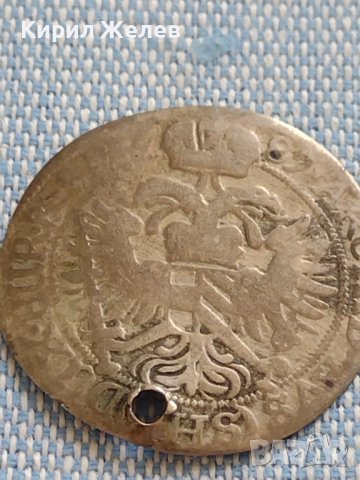 Сребърна монета 6 кройцера 1687г. Леополд първи Бреслау Селезия 24948, снимка 6 - Нумизматика и бонистика - 42930027