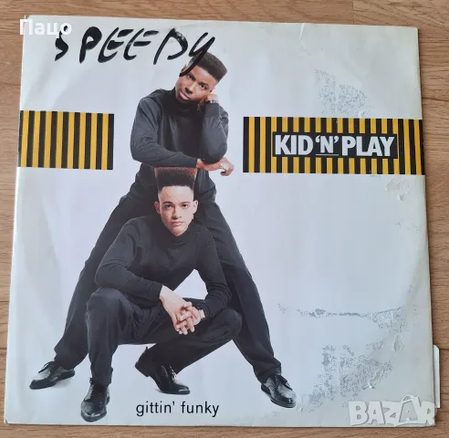 Kid 'N Play 2 Hype Vinyl Record 