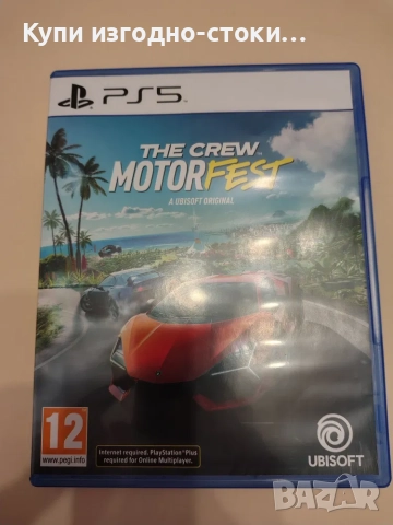 6 игри за PS5, снимка 6 - PlayStation конзоли - 52397731