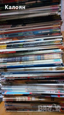 Списания Плейбой