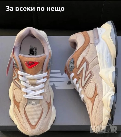 New Balance Мъжки Маратонки👟Мъжки Спортни Обувки Ню Баланс Код P1081