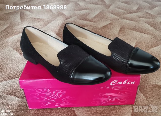 Нови дамски обувки, снимка 1 - Дамски ежедневни обувки - 42571144