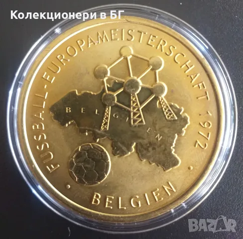 ПЛАКЕТ ЕП ПО ФУТБОЛ "АВСТРИЯ И ШВЕЙЦАРИЯ 2008 ГОДИНА"