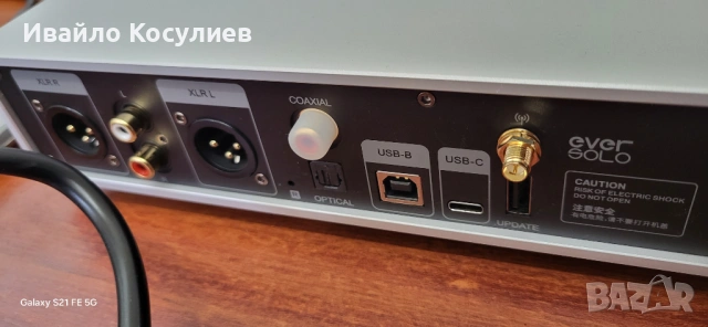 продавам eversolo dac-z6, снимка 5 - Аудиосистеми - 54133591