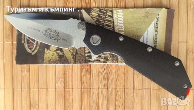 Microtech Marfione DOC, снимка 3 - Ножове - 42606596