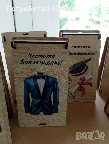 Подаръчни пликове за всеки повод , снимка 5 - Декорация за дома - 50410291