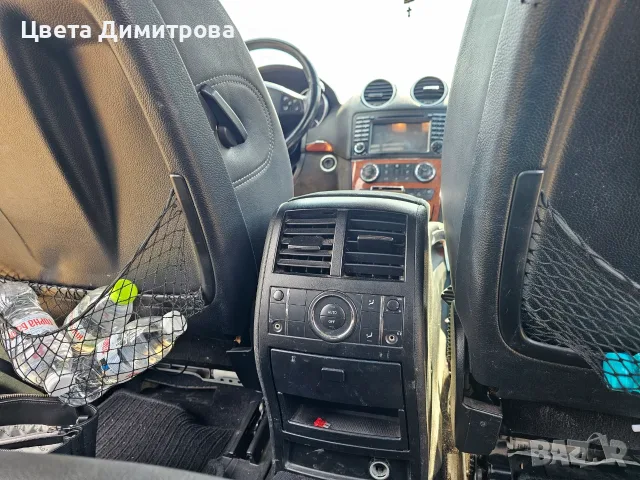 Продавам GL450 бензин/газ, снимка 7 - Автомобили и джипове - 56238364