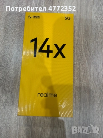 Realme 14X 5G