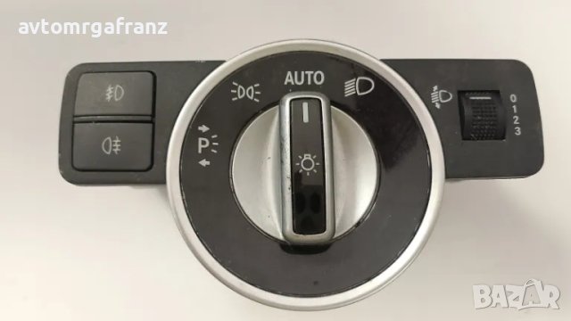 УПРАВЛЕНИЕ СВЕТЛИНИ ЗА MERCEDES W212