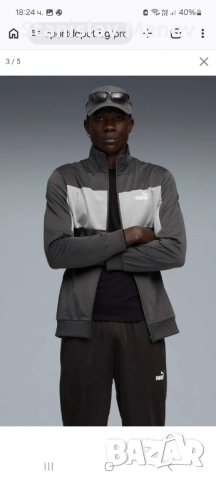 Анцунг Пума нов, снимка 10 - Спортни дрехи, екипи - 54113055