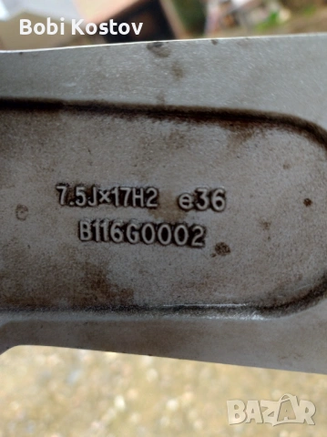 Джанти 17'', снимка 6 - Гуми и джанти - 54006951