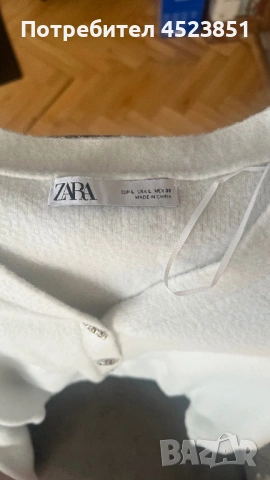 Пуловер Zara 