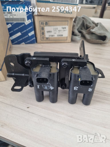 HYUNDAI ACCENT VERNA 1.4-1.5-1.6CC 16V 1999-2010г БИБИНА ЦЕНТРАЛНА HMC