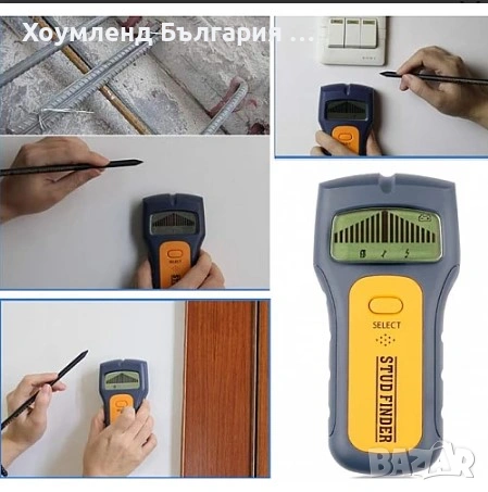 Уред за сканиране на кабели, метал и дръво в стена, снимка 2 - Други инструменти - 54344985