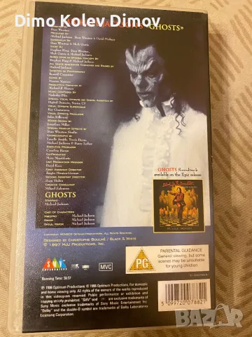 Michael Jackson GHOSTS VHS Видео Касета, снимка 2 - Други музикални жанрове - 47393265