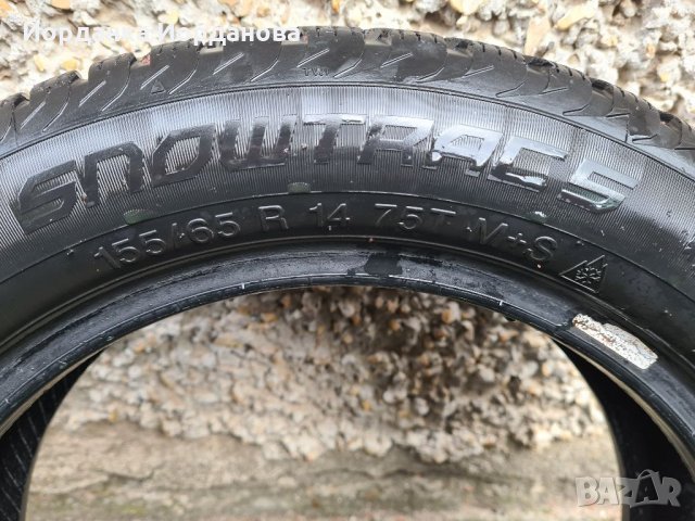 Зимни гуми Vredestein, снимка 4 - Гуми и джанти - 35145291