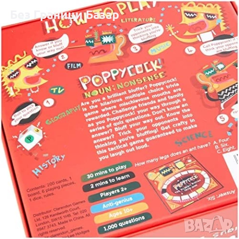 Нова Семейна Poppycock! парти игра за деца и възрастни – смях и емоции, снимка 2 - Настолни игри - 52158665