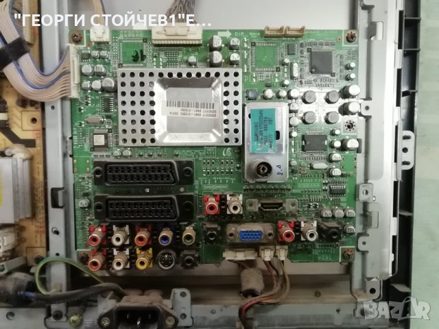 LE26R71B  A   BN41-00680B BN91-01005C PSLF181501B BN96-03058A  T315XW01_V5 Ctrl HIU-641C T260XW02 V., снимка 6 - Части и Платки - 42499416