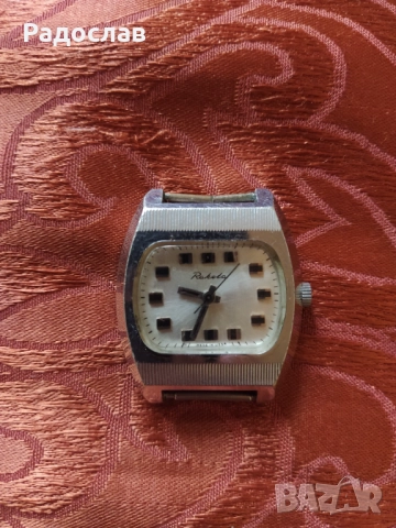 руски механичен часовник Ракета 