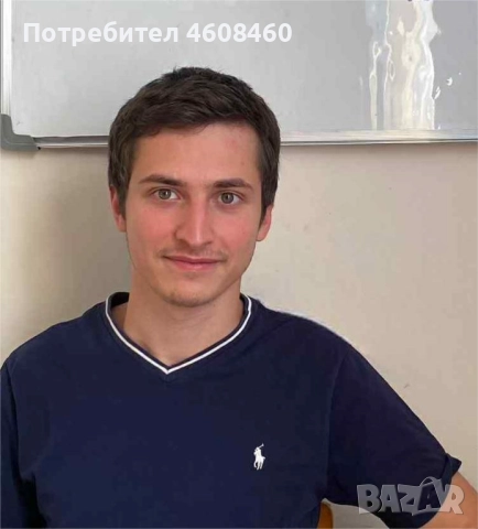 Уроци по математика, физика и състезателна математика, снимка 1