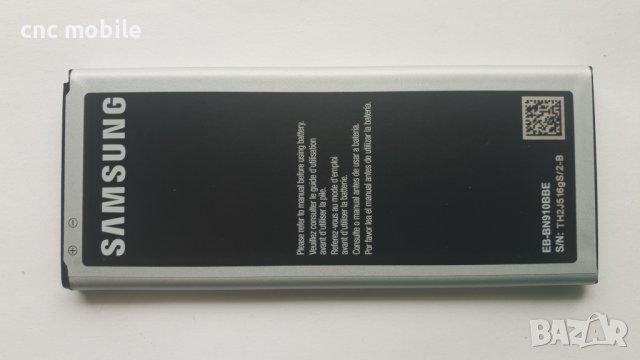 Samsung Galaxy Note 4 - Samsung SM-N910F оригинални части и аксесоари , снимка 14 - Резервни части за телефони - 40630727