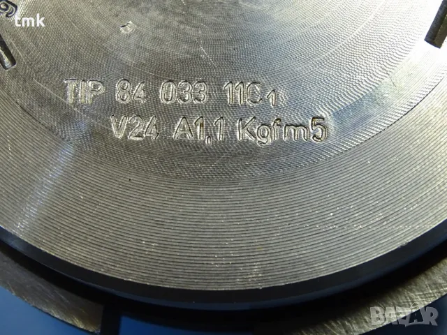 Съединител електромагнитен Binder 8403311C1 CUGIR multi-plate electromagnetic clutch, снимка 6 - Резервни части за машини - 47861792