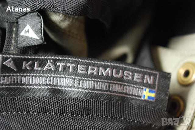 Klattermusen Gere Мъжки M панталон трекинг softshell patagonia arcteryx norrona bergans fjallraven, снимка 9 - Панталони - 44728340