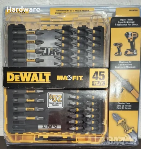 Комплект Битове Dewalt 45бр.