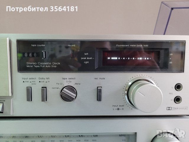 HI-FI система Technics , снимка 6 - Аудиосистеми - 42028436