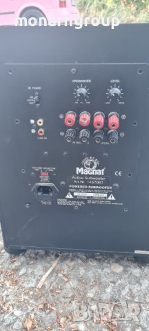 Буфер MAGNAT 1457061, снимка 2 - Аудиосистеми - 42277931