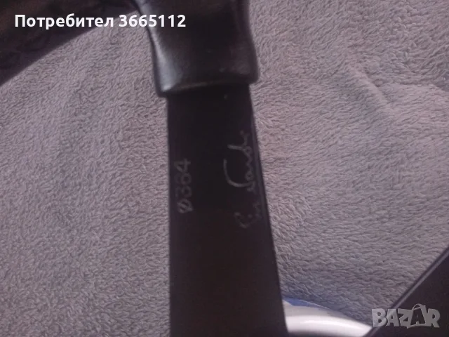 Ретро волан от 80те NARDI , снимка 4 - Аксесоари и консумативи - 56144998