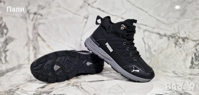 Мъжки зимни обувки Puma в черно с пух