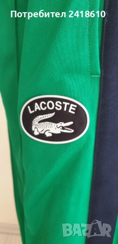 Lacoste Pant Womens Pant Knit Oversize Size 38 - S  ОРИГИНАЛ! Дамско Долнище!, снимка 4 - Спортни екипи - 51700942
