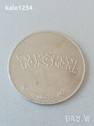 Жетон. Pokemon. Nintendo /CR/GF. Token. Колекционерски жетон. Покемон. , снимка 1 - Нумизматика и бонистика - 33862565