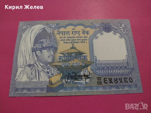 Банкнота-15777