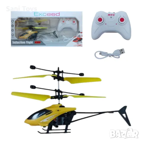 Хеликоптер със сензорно и дистанционно управление, снимка 2 - Влакчета, самолети, хеликоптери - 41981369