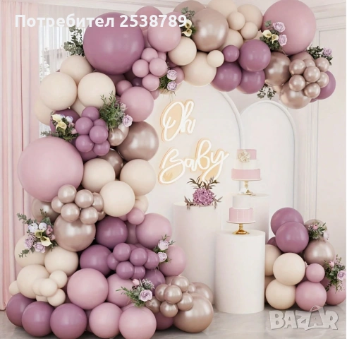 Aрки, балони и украси, подходящи за сватби, кръщенета, бебе, снимка 7 - Декорация за дома - 53975751