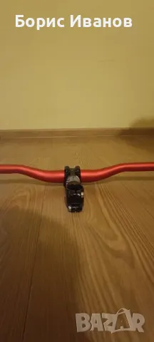 Продавам бар и лапа!, снимка 4 - Части за велосипеди - 47930763