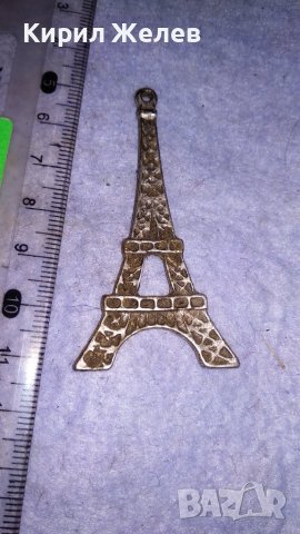 АЙФЕЛОВАТА КУЛА Посребрена ВИНТИДЖ - АРТ ВИСУЛКА ПЕНДАНТ МЕДАЛЬОН 34555