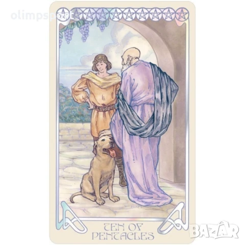 Карти Таро USG Ethereal Visions Luna Edition , снимка 6 - Карти за игра - 51329414