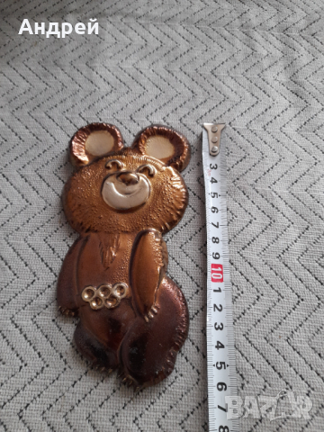 Стар сувенир Мечето Миша #2, снимка 2 - Други ценни предмети - 44656792