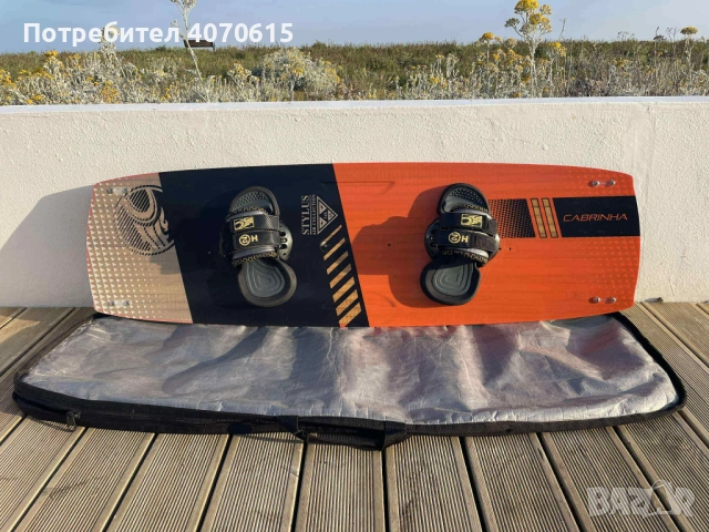 Kite kitesurf kiteboard кайт, кайтсърф , снимка 5 - Водни спортове - 53936999