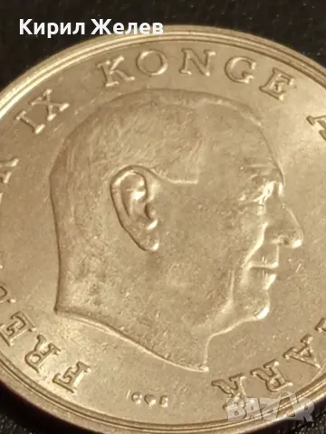 Стара монета 5 крони 1970г. Дания уникат за КОЛЕКЦИЯ 40417, снимка 9 - Нумизматика и бонистика - 48943061