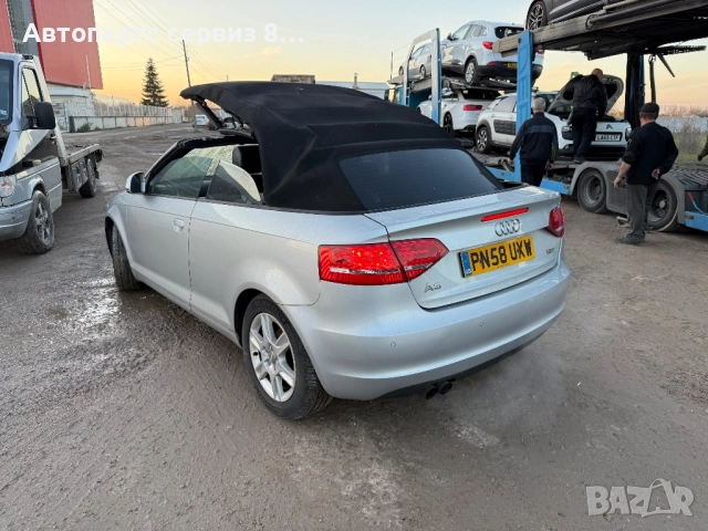 На части Audi a3 кабриолет 1.8 турбо Ауто, снимка 2 - Автомобили и джипове - 52950340