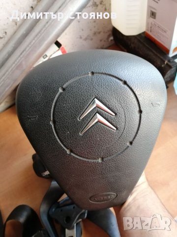 Еър бег и колани за Ситроен С3 Citroën , снимка 5 - Автомобили и джипове - 33912283