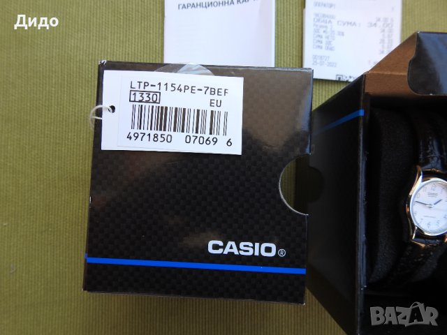 Дамски ръчен часовник CASIO LTP-1154P , снимка 2 - Дамски - 38382269