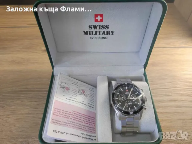 Продавам часовник Swiss Military SМ34079.01, снимка 1 - Мъжки - 47712855