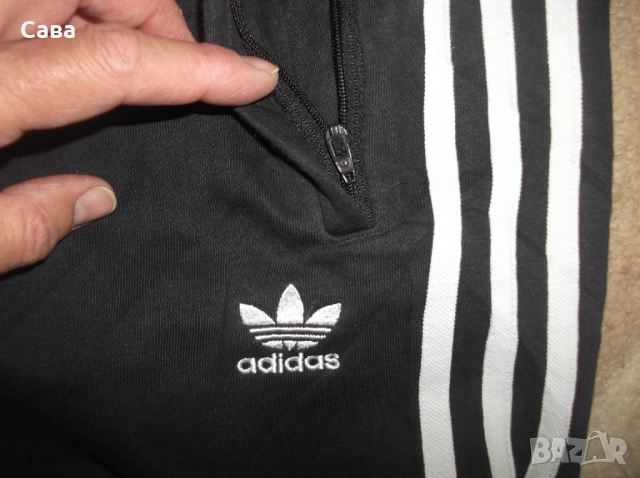Ватирани долнища ADIDAS  дамски,С-М, снимка 12 - Спортни екипи - 52136592