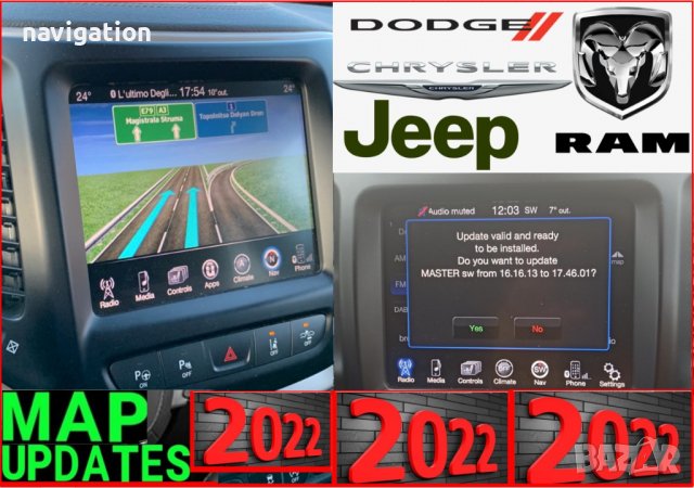 🇧🇬 🇲🇦🇵 SD карта 2025 навигация ъпдейт VW,BMW,Мазда,Тойота,Рено,Шкода,Нисан,Мерцедес,Форд,Субару, снимка 11 - Аксесоари и консумативи - 31081679