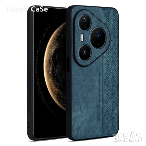 Huawei Pura 80 / 80 Pro / 80 Ultra / AZNS LEATHER Кожен кейс гръб калъф, снимка 12 - Калъфи, кейсове - 51390501